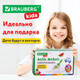 Миниатюра изображения товара Набор для творчества Brauberg Kids. Аквамозаика / 664913