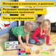 Миниатюра изображения товара Набор для творчества Brauberg Kids. Аквамозаика / 664913