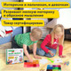 Миниатюра изображения товара Набор для творчества Brauberg Kids. Аквамозаика / 664917