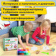 Миниатюра изображения товара Набор для творчества Brauberg Kids. Аквамозаика / 664916