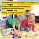 Миниатюра изображения товара Набор бусин для аквамозаики Brauberg Kids. Запасные бусины для аквамозаики / 664914 (1500шт)