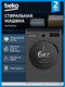 Миниатюра изображения товара Стиральная машина Beko WSPE6616A