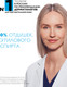 Миниатюра изображения товара Сыворотка для лица La Roche-Posay Toleriane Dermallergo Успокаивающая увлажняющая (30мл)