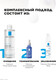Миниатюра изображения товара Сыворотка для лица La Roche-Posay Toleriane Dermallergo Успокаивающая увлажняющая (30мл)