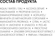 Миниатюра изображения товара Сыворотка для волос Vichy Dercos Aminexil Regenical против выпадения (90мл)