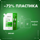 Миниатюра изображения товара Шампунь для волос Vichy Dercos Против перхоти и себореи д/жирной кожи гол. Сменный блок (390мл)