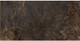 Миниатюра изображения товара Плитка Lux Ceramics RC Dakar Dark Silver (1200x600)