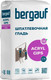Миниатюра изображения товара Шпатлевка Bergauf Acryl Gips (20кг)