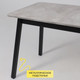 Миниатюра изображения товара Обеденный стол Мамадома Tirk Radial-110 раздвижной 110-142x70 (серый сланец/черный)