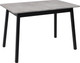 Миниатюра изображения товара Обеденный стол Мамадома Tirk Radial-110 раздвижной 110-142x70 (серый сланец/черный)