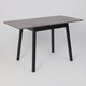 Миниатюра изображения товара Обеденный стол Мамадома Tirk Radial-94 раздвижной 94-126x64 (дымчатая керамика/черный)
