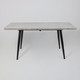 Миниатюра изображения товара Обеденный стол Мамадома Borg Radial-120 раздвижной 120-160x80 (серый сланец/черный)