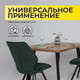 Миниатюра изображения товара Обеденный стол Мамадома Leon Lux Radial-160 раздвижной 160-205х90 (дуб веллингтон/черный)