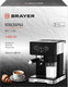 Миниатюра изображения товара Кофеварка эспрессо Brayer BR1146