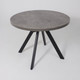 Миниатюра изображения товара Обеденный стол Мамадома Рондо М-100 круглый раздвижной 100-135 (дымчатая керамика/черный)
