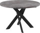 Миниатюра изображения товара Обеденный стол Мамадома Ronaldo-120 круглый раздвижной 120-160 (дымчатая керамика/черный)