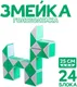 Миниатюра изображения товара Игра-головоломка Funny Toys Змейка / 3503703 (зеленый)