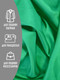 Миниатюра изображения товара Ткань для творчества Sentex Ткань подкладочная ПТ 200x150 190Т 100%ПЭ 47 гр/м2 (зеленый)