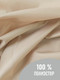 Миниатюра изображения товара Ткань для творчества Sentex Ткань подкладочная Twill ПТ 200x150 190Т 100%ПЭ 75 гр/м2 (темно-бежевый)