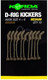 Лентяйка для крючков Korda Kickers D Rig Brown S / KICK25 — фото 6