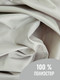 Миниатюра изображения товара Ткань для творчества Sentex Ткань подкладочная Twill ПТ 400x150 190Т 100%ПЭ 75 гр/м2 (кашемир)