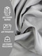 Миниатюра изображения товара Ткань для творчества Sentex Ткань подкладочная Twill ПТ 400x150 190Т 100%ПЭ 75 гр/м2 (серый)