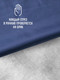 Миниатюра изображения товара Ткань для творчества Sentex Ткань подкладочная Twill ПТ 400x150 190Т 100%ПЭ 75 гр/м2 (темно-синий)