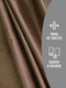 Миниатюра изображения товара Ткань для творчества Sentex Ткань подкладочная Twill ПТ 500x150 190Т 100%ПЭ 75 гр/м2 (коричневый)