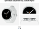 Миниатюра изображения товара Умные часы Samsung Galaxy Watch 8 44mm LTE / SM-L335FDAACAU (графит)