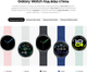 Миниатюра изображения товара Умные часы Samsung Galaxy Watch 8 44mm LTE / SM-L335FDAACAU (графит)