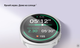 Миниатюра изображения товара Умные часы Samsung Galaxy Watch 8 44mm LTE / SM-L335FDAACAU (графит)
