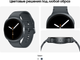 Миниатюра изображения товара Умные часы Samsung Galaxy Watch 8 44mm LTE / SM-L335FDAACAU (графит)
