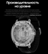 Миниатюра изображения товара Умные часы Samsung Galaxy Watch 8 Classic 46mm LTE / SM-L505FZKACAU (черный)