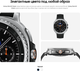 Миниатюра изображения товара Умные часы Samsung Galaxy Watch 8 Classic 46mm LTE / SM-L505FZKACAU (черный)