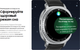 Миниатюра изображения товара Умные часы Samsung Galaxy Watch 8 Classic 46mm LTE / SM-L505FZKACAU (черный)