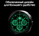 Миниатюра изображения товара Умные часы Samsung Galaxy Watch 8 Classic 46mm LTE / SM-L505FZKACAU (черный)
