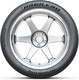 Миниатюра изображения товара Летняя шина Habilead S3000 265/35R18 97W