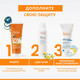 Миниатюра изображения товара Лосьон солнцезащитный Avene для детей SPF 50+ (250мл)
