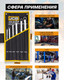 Миниатюра изображения товара Набор ключей JCB JCB-50622P / 65929