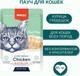 Миниатюра изображения товара Влажный корм для кошек Wanpy Cat Кусочки курицы и гребешки (85г)