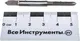 Миниатюра изображения товара Набор метчиков FIT М4х0.7мм / 70841 (2шт)