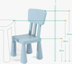 Миниатюра изображения товара Стул детский Swed house Children's Chair MR3-088 (голубой)