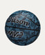 Миниатюра изображения товара Баскетбольный мяч Wilson Mvp Camo Bskt Blue / WZ3018702XB6 (р.)