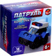 Миниатюра изображения товара Конструктор Unicon Патрульная машинка / 9226520