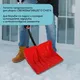 Миниатюра изображения товара Лопата для уборки снега Инструм-Агро 2615136