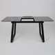 Миниатюра изображения товара Обеденный стол LEPREMO AV 1208 HPL+МДФ раздвижной 1200-1600x800 (черный тунис/черный)