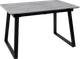 Миниатюра изображения товара Обеденный стол LEPREMO AV 1208 HPL+МДФ раздвижной 1200-1600x800 (мрамор марквина синий/черный)