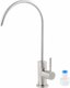 Миниатюра изображения товара Кран для питьевой воды AV Engineering AVKPD-B127-027