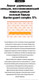Миниатюра изображения товара Крем для лица Derma Factory Vitamin E Vital Антиоксидантный (50мл)