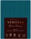 Пододеяльник Verossa Stripe 180x215 на молнии / 929816 (Blumarine) — фото 5